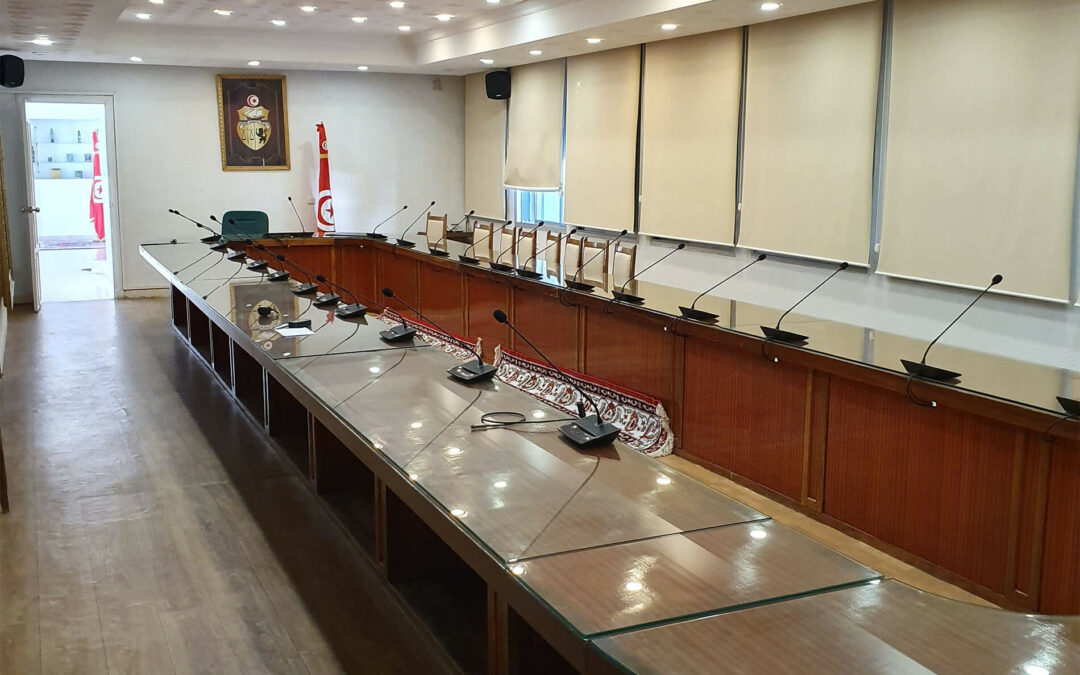 INSTITUTIONNEL